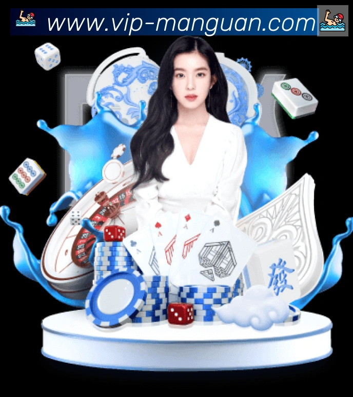 满冠体育APP 高清赛事图